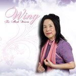 Too Much Heaven by Wing