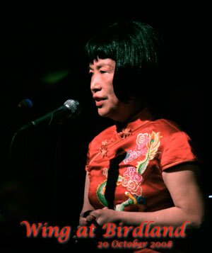 Wing singing at Birdland October 2008