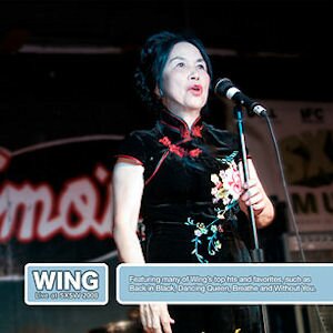 Wing at SXSW